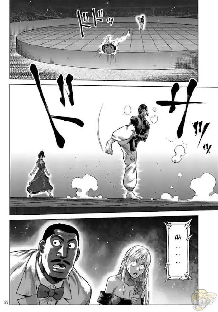 Kengan Omega Chapter 114.5 image 11_optimized